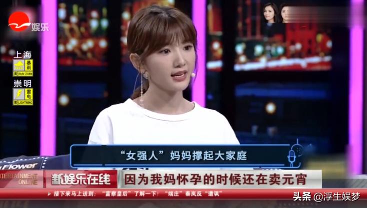 娱乐圈极品星爸,娱乐圈顶级人物都有谁