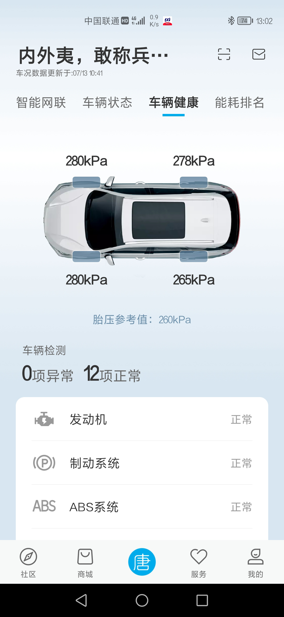 暑期郑州银基动物王国旅游,郑州市区怎么去银基动物王国