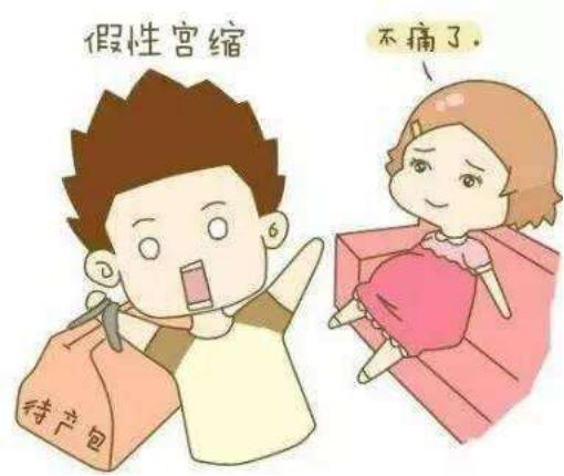 孕期肚皮老是发紧发硬怎么回事,孕期肚皮发紧发胀什么原因