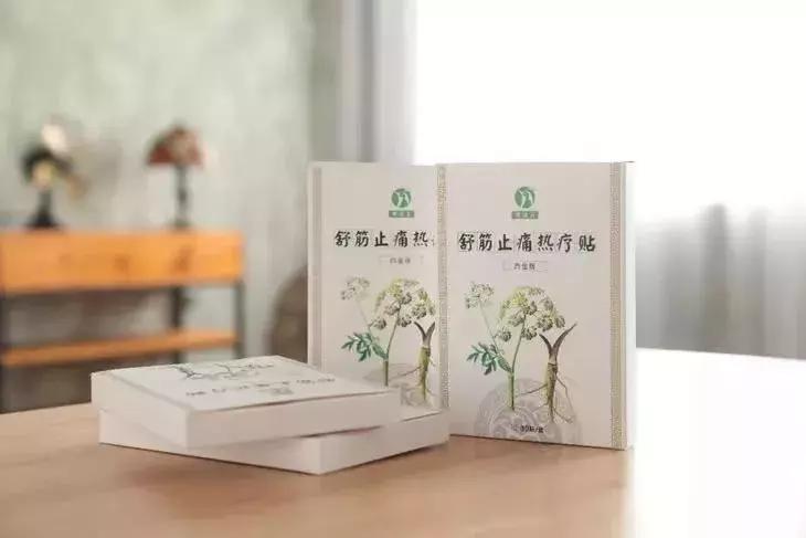 经络不通百病生视频,经络不通寒湿淤堵百病丛生