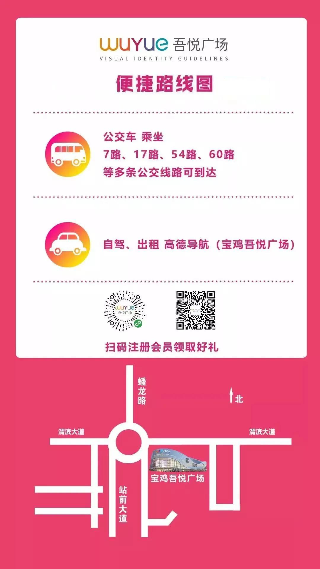 克徕帝昆山吾悦店钻戒,克徕帝钻戒上海青浦吾悦