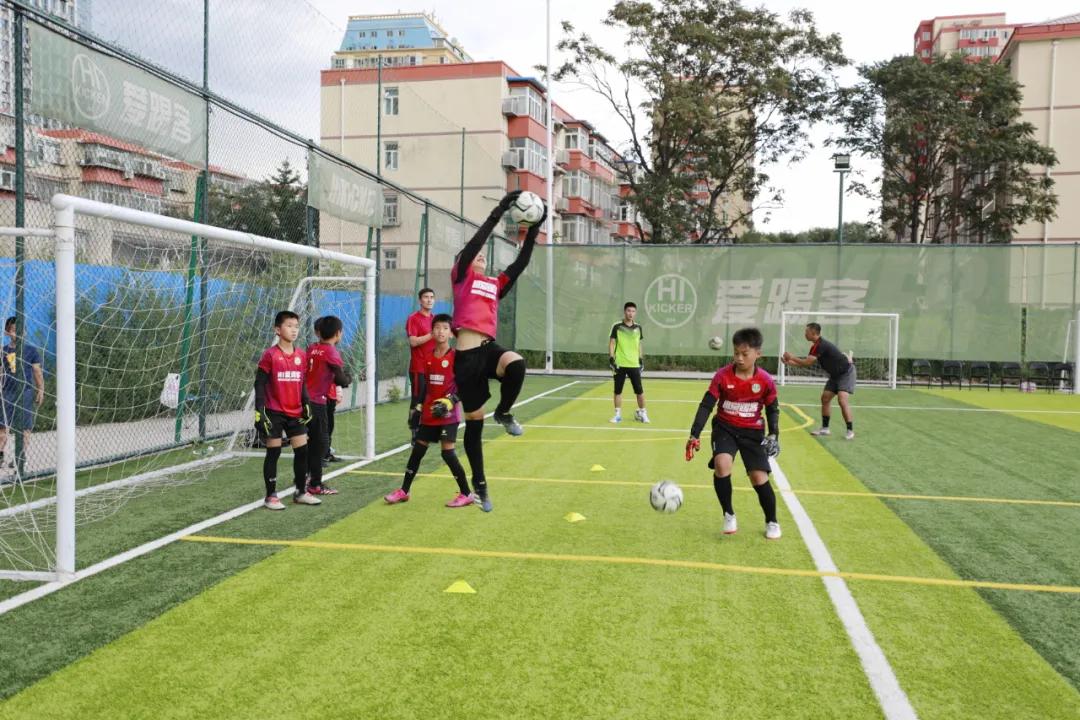 足协青训大纲宣讲会,2022年中国足协青训