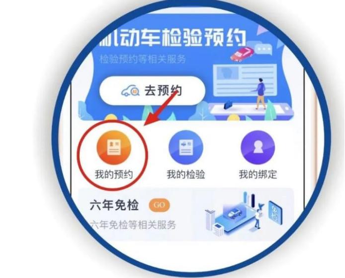 年检新政策新车老车都一样吗,2020年汽车年检将迎来3大改动