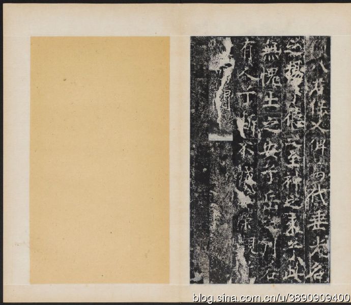 鍏兘鍧涚鍚涘疄褰曠,澶у攼鍏潧绁炲悰瀹炲綍