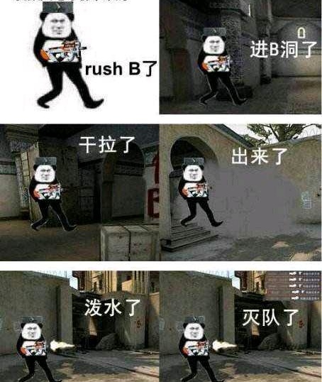 p90冲锋枪真实长相名字,p90冲锋枪真枪长什么样子