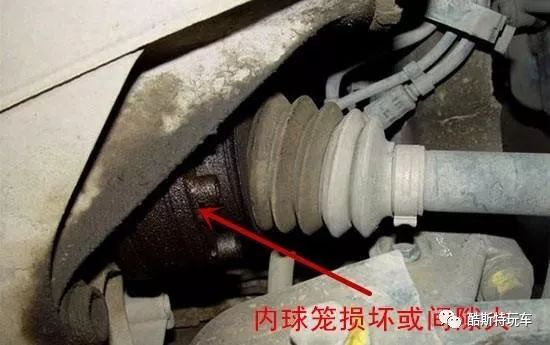 汽车方向盘抖动车身摇晃什么原因,车速100刹车方向盘抖动什么原因