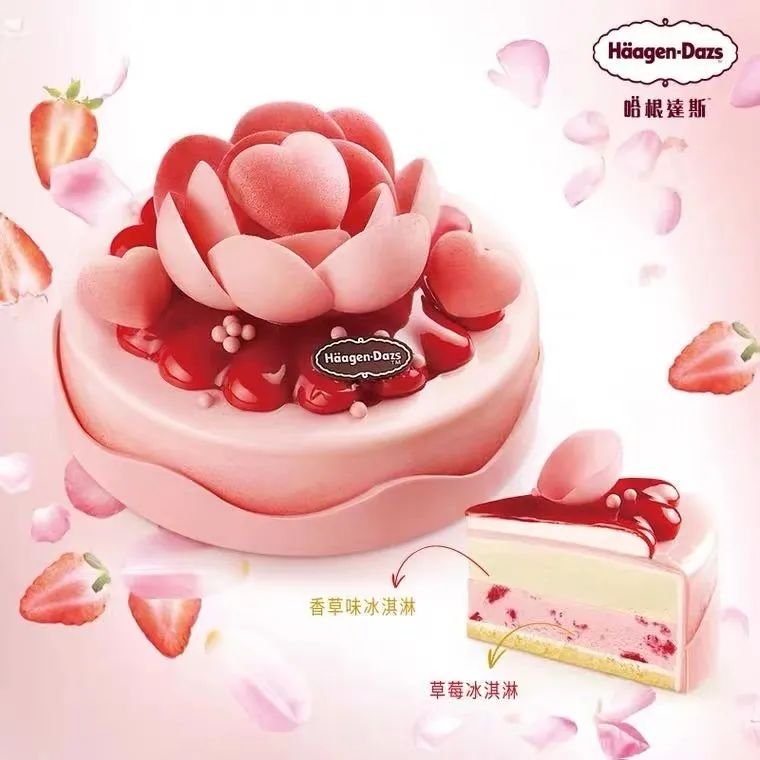 王者荣耀全场3折,王者荣耀挑战赛总决赛购票