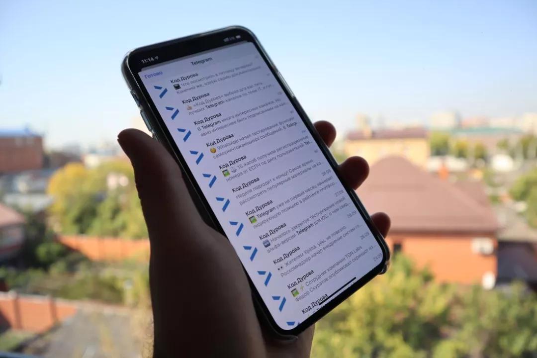 号称最安全的Telegram也中招！暗网惊现数百万用户电话信息