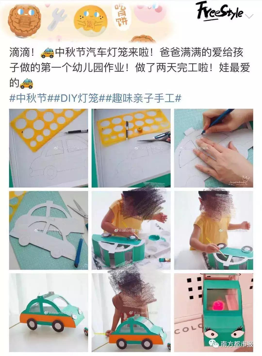 中秋小长假来了,中秋节小长假孩子在家开心极了