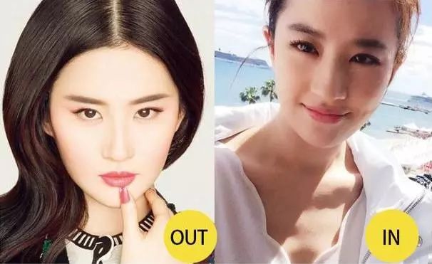 海藻眉,海藻眉和毛流眉