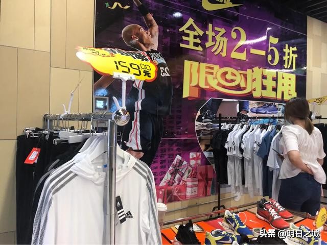 69999元的耐克鞋,耐克鞋原价588卖58元真的吗