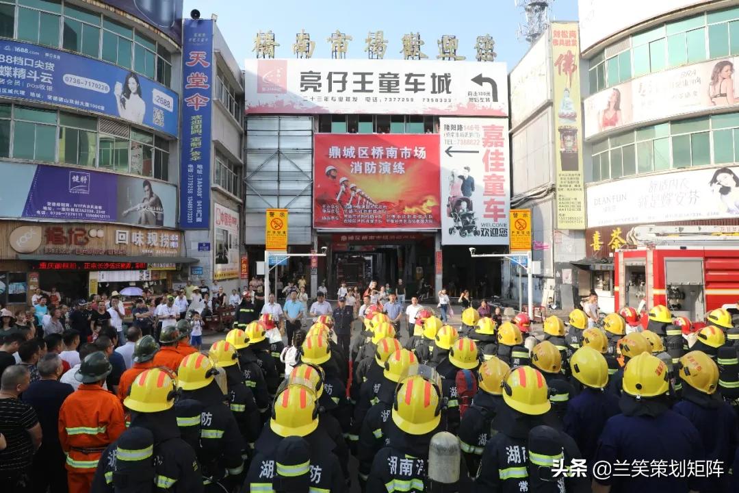 常德20年前的桥南市场,40年的沧桑巨变