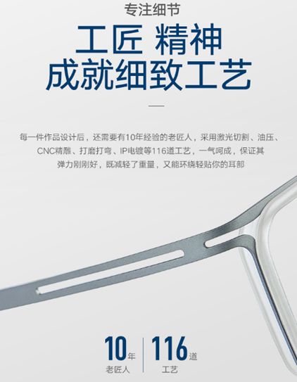 产品的文案怎么写才能吸引人,产品卖点经典文案