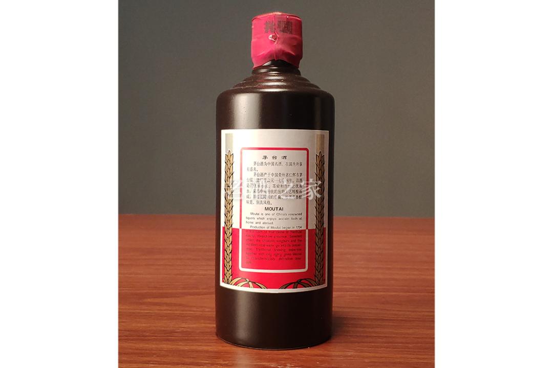 茅台特质陈酿有多少种,dfs陈酿茅台