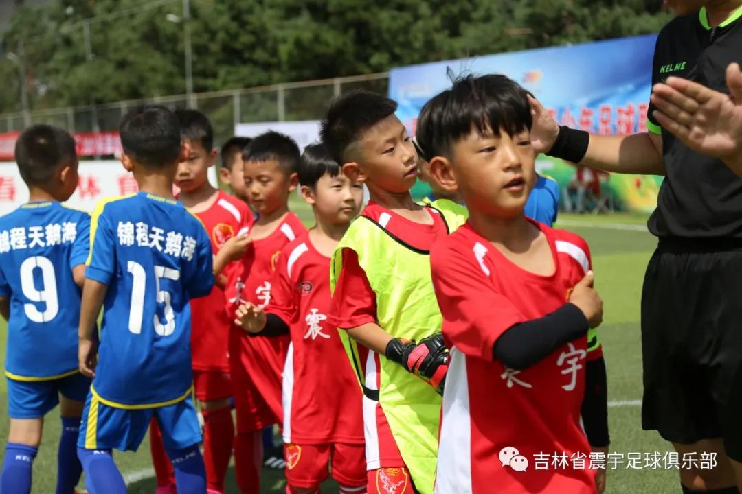 春城杯市业余足球联赛开幕,2021年长春市足球业余联赛春城杯