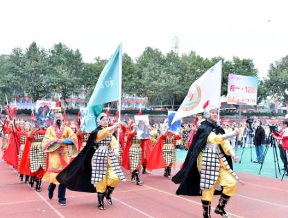 师一锦江校区团体操,学校超燃运动会献礼建党100周年