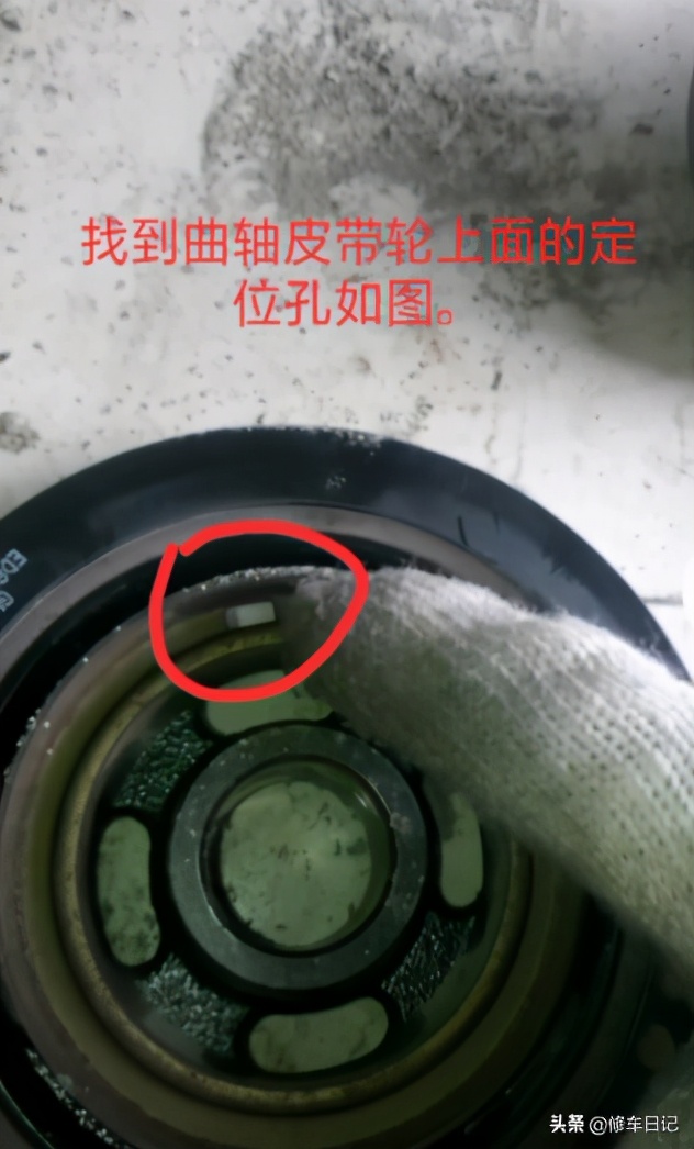 福特福睿斯1.5更换正时皮带,福睿斯1.5更换正时皮带教程