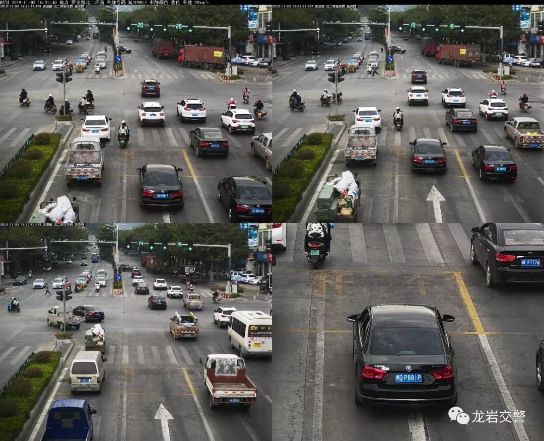 违反交通管制规定不听劝阻,违反交通管制不听劝强行通行