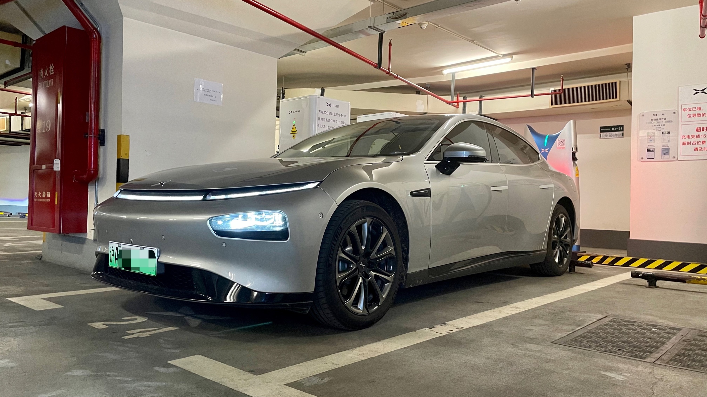 p7标准续航能跑长途吗,3年的p7续航实测