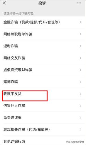 还有什么像微信一样有聊天功能,微信仅聊天新功能