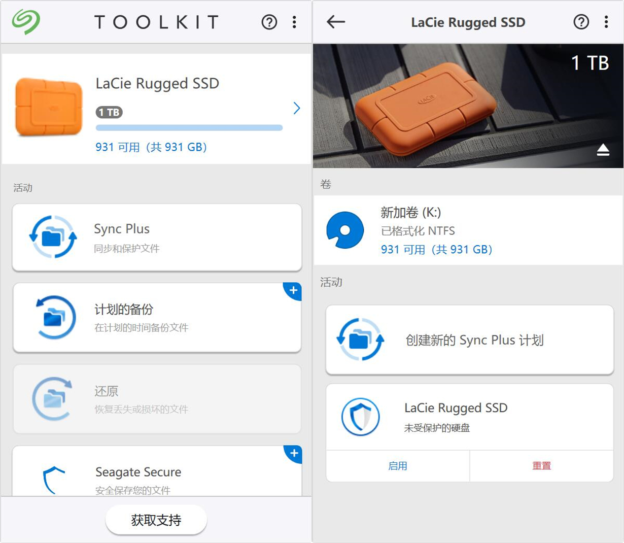 摄影常用的固态硬盘,摄影ssd固态硬盘