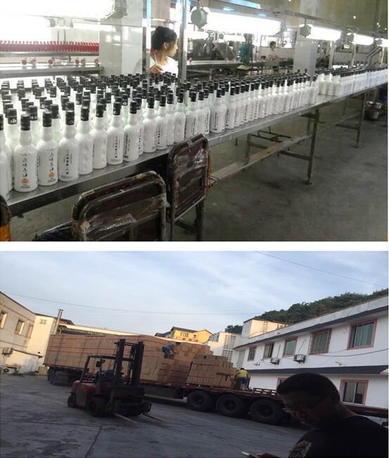 泸州老酒坊新品,泸州国粹庆典酒