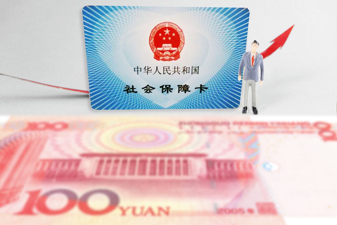 年底离职换工作社保怎么处理,成都离职到遂宁上班社保怎么办