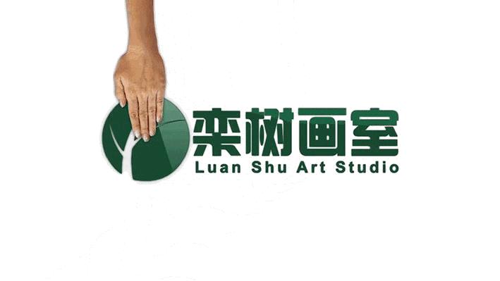 北京栾树画室出学生吗,北京栾树画室集训费