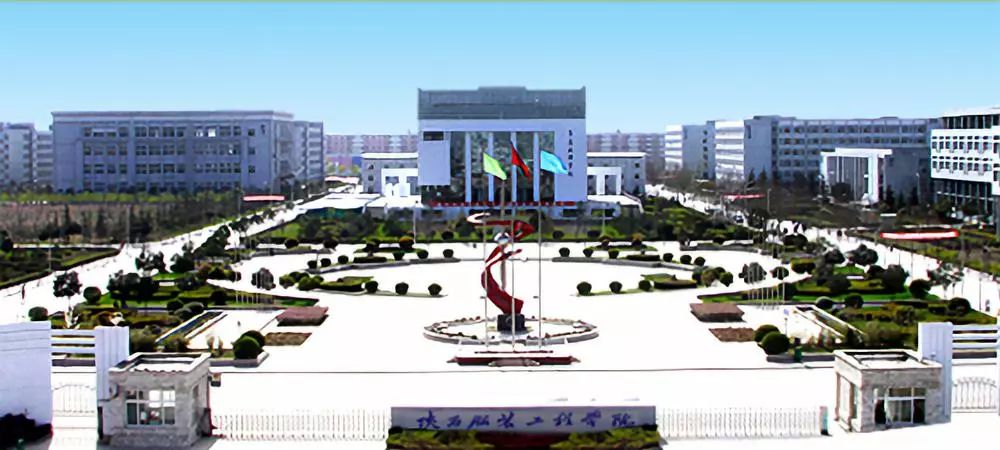 陕西省职业教育单招怎么报名,2021年陕西职业教育单招专业