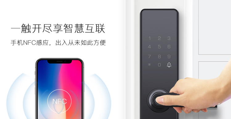 小益E206新品首发，全民参与赢免单大奖