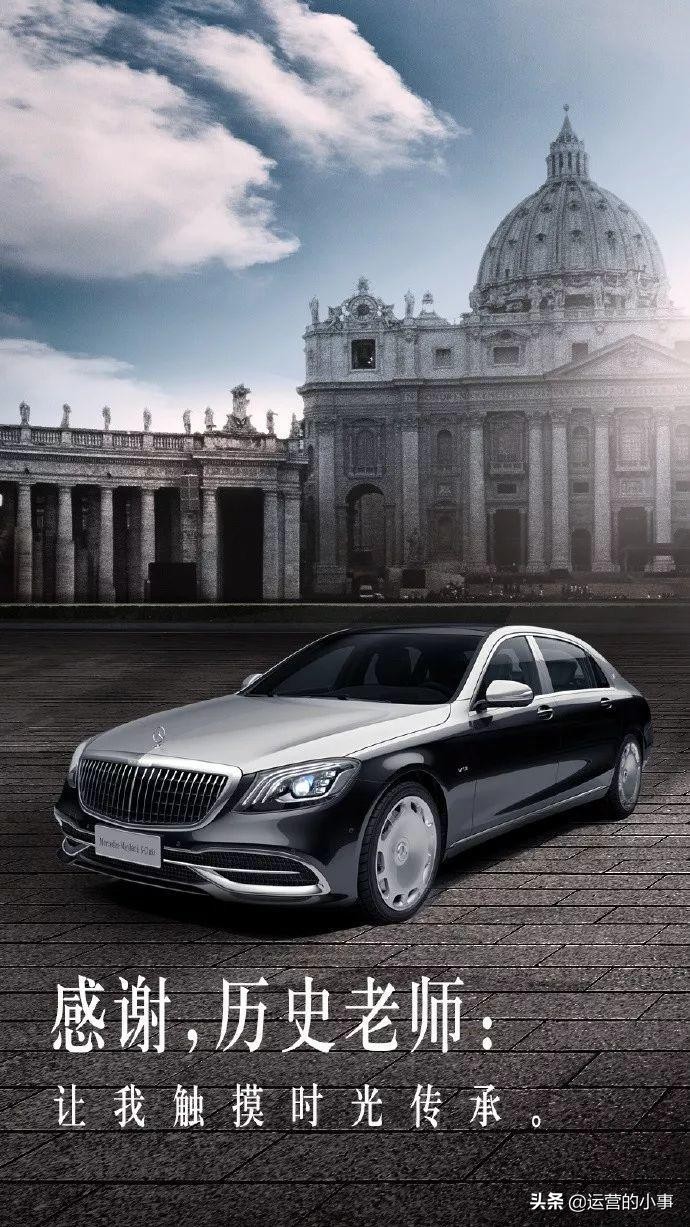 教师节营销活动方案餐饮,花店教师节营销活动方案