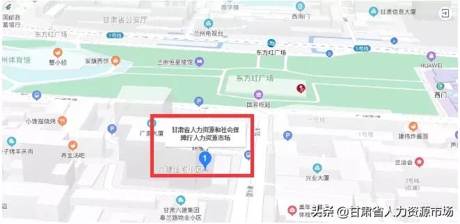 2022甘肃省人才招聘会时间,甘肃省人才市场4月份招聘会安排
