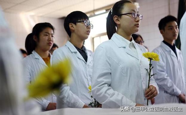 准医生的艰难抉择到底是报考医学定向委培生还是填报统招医学院