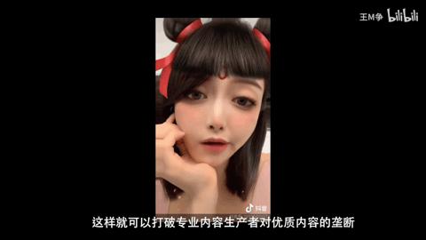 从ICQ到抖音，帮你快速梳理中国互联网社交简史