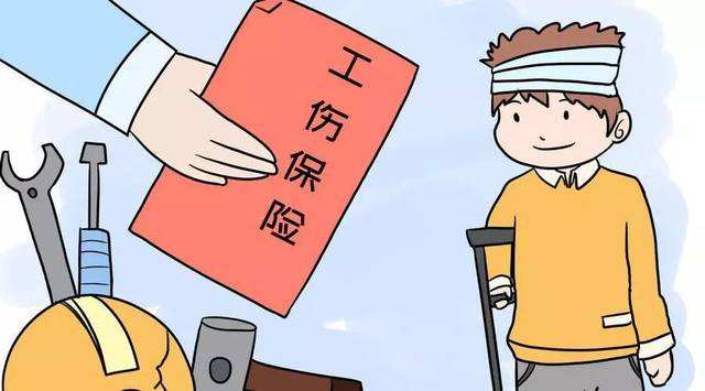 企业工伤参保网上操作流程,工伤保险参保流程详细步骤