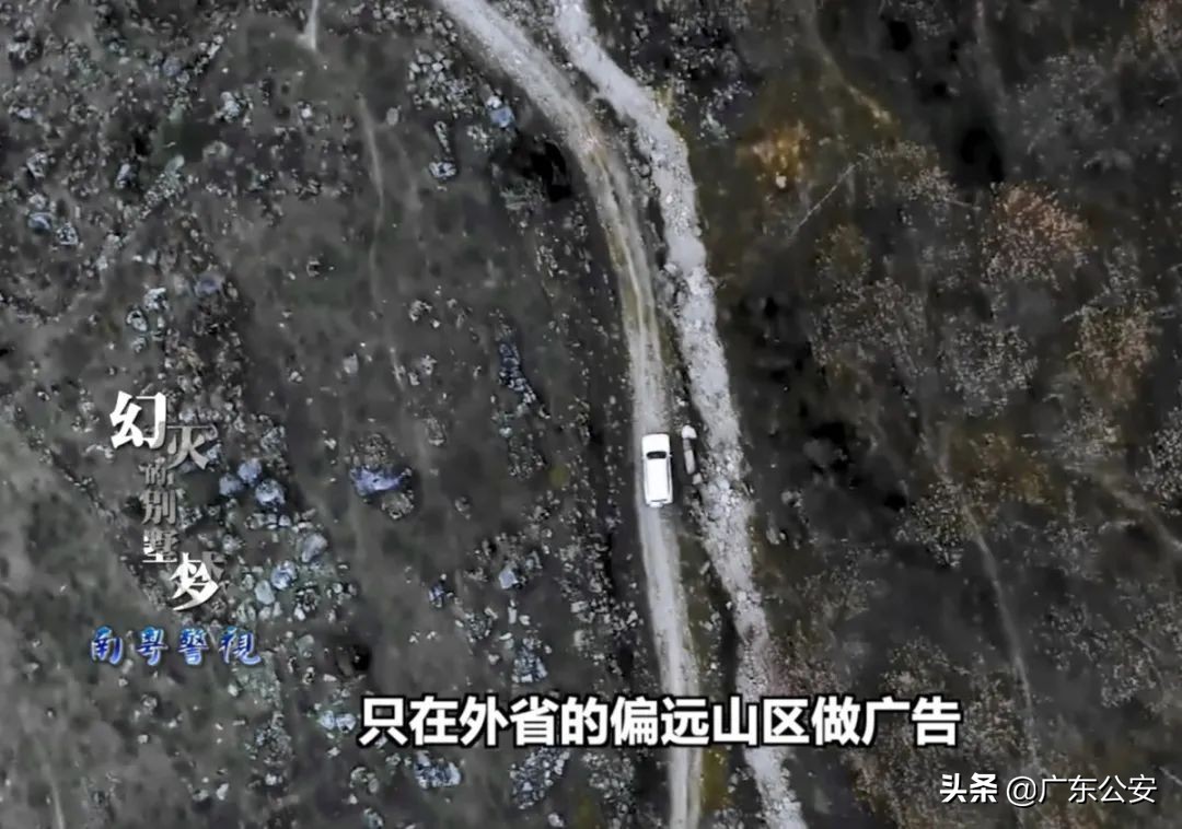 我为群众办实事整治成果,上海首例套路加盟合同诈骗