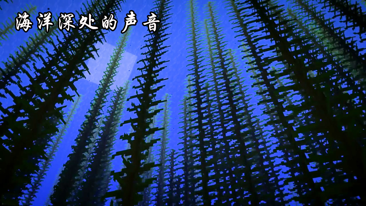 我的世界怎么用指令播放恐怖音效,我的世界中什么声音让你感到恐惧