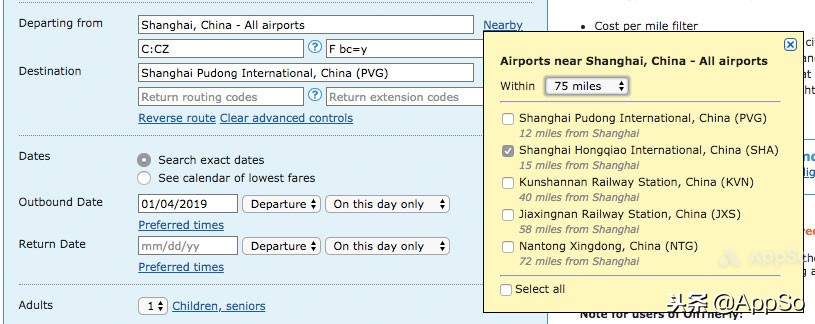 最便宜的一折机票,最低机票价格仅9元