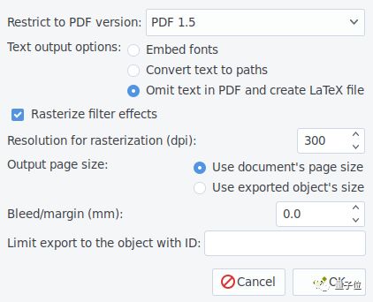 latex绘图教程,latex最新的中文教程