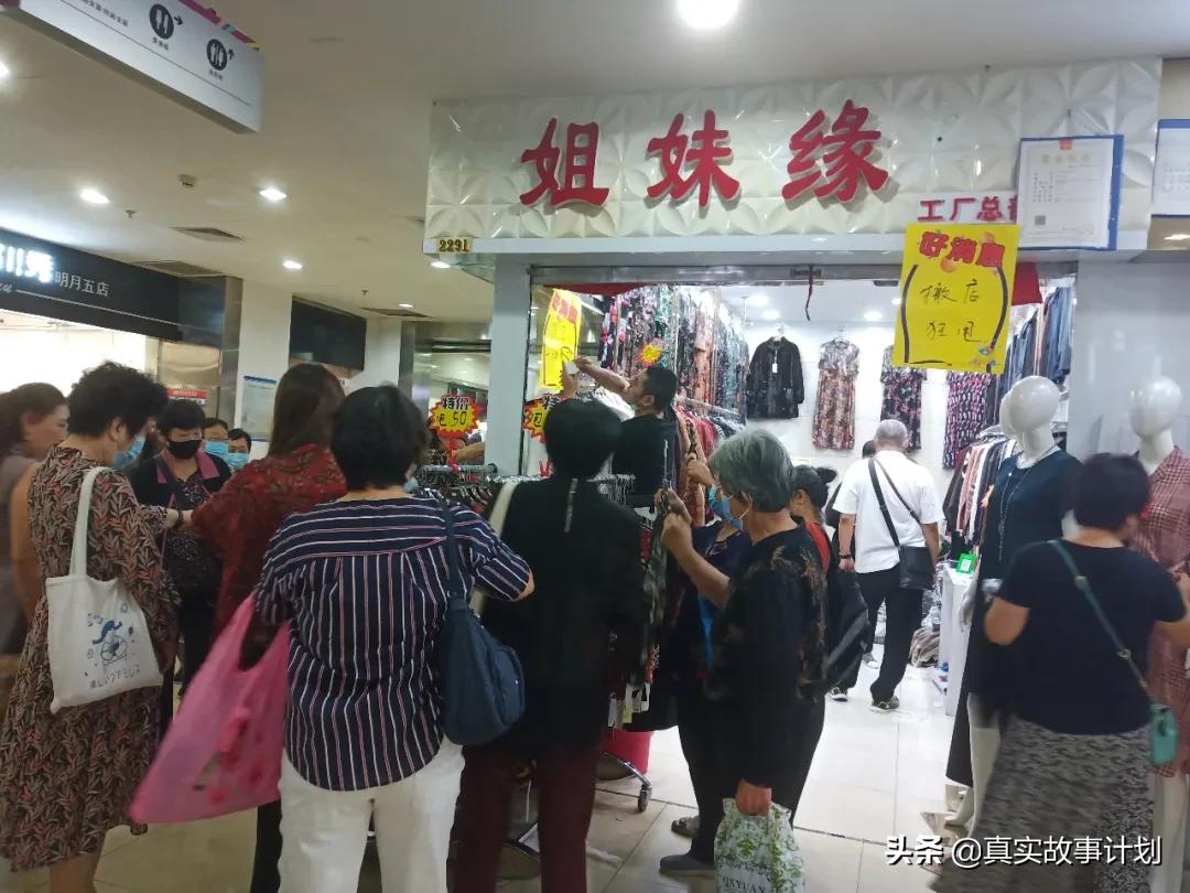 北京大红门都搬哪里去了,北京的大红门现在什么样子了