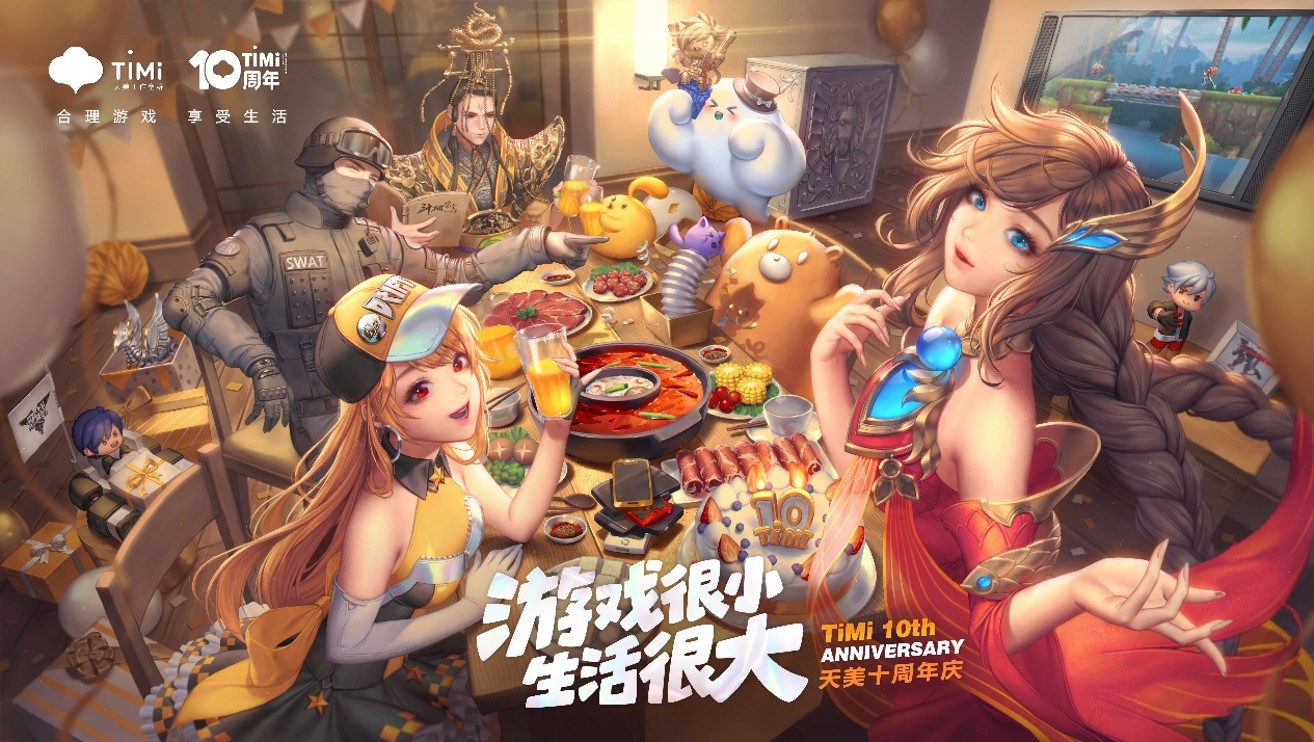 王者荣耀残血最想躲的几个草丛,王者荣耀被攻击躲草丛视野机制