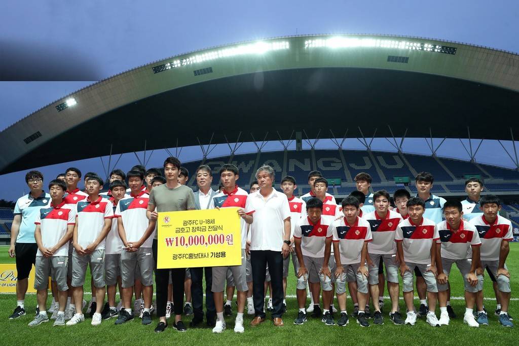 从政治家到诗人，从边裁到历史事件，球场名称的由来可多着呢