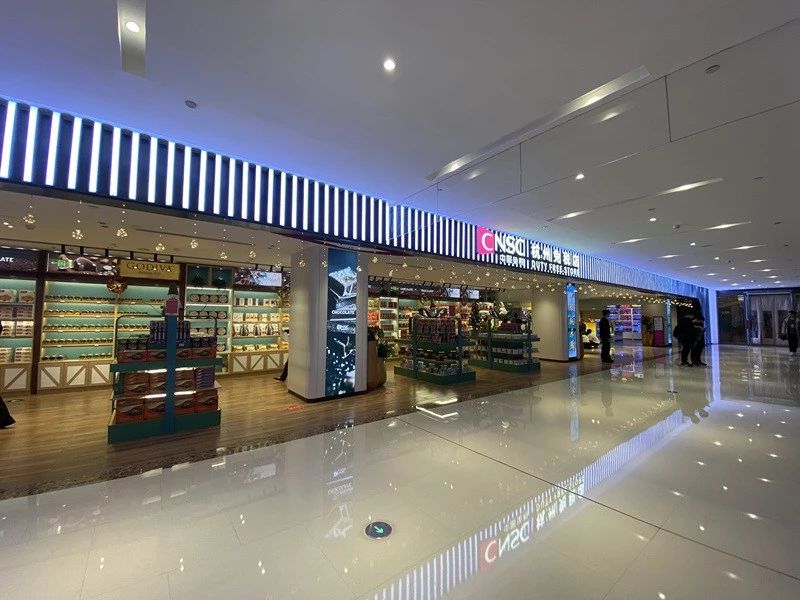 哪个地区免税店有lv和古驰,杭州哪里有lv免税店