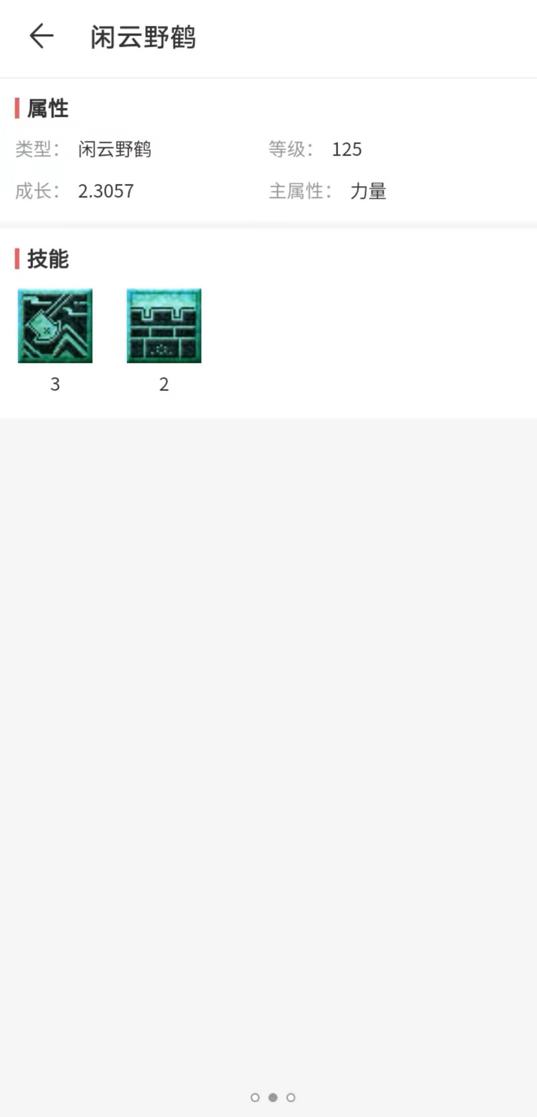 梦幻西游性价比129龙宫装备搭配,梦幻西游性价比高175普陀号
