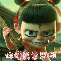 致敬人民子弟兵主题党日活动,致敬人民解放军的内容