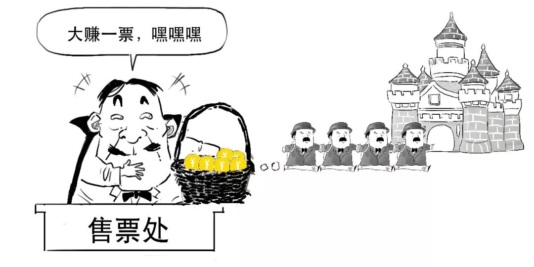 除权后怎么看走势,太好懂了的日语