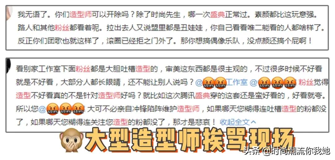 学会这些等于整容+修图！泪沟、眼袋、双下巴的超简单自救方案