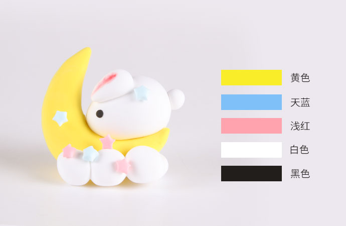 超轻粘土月兔简单做法,用粘土自制可爱的月亮小挂件