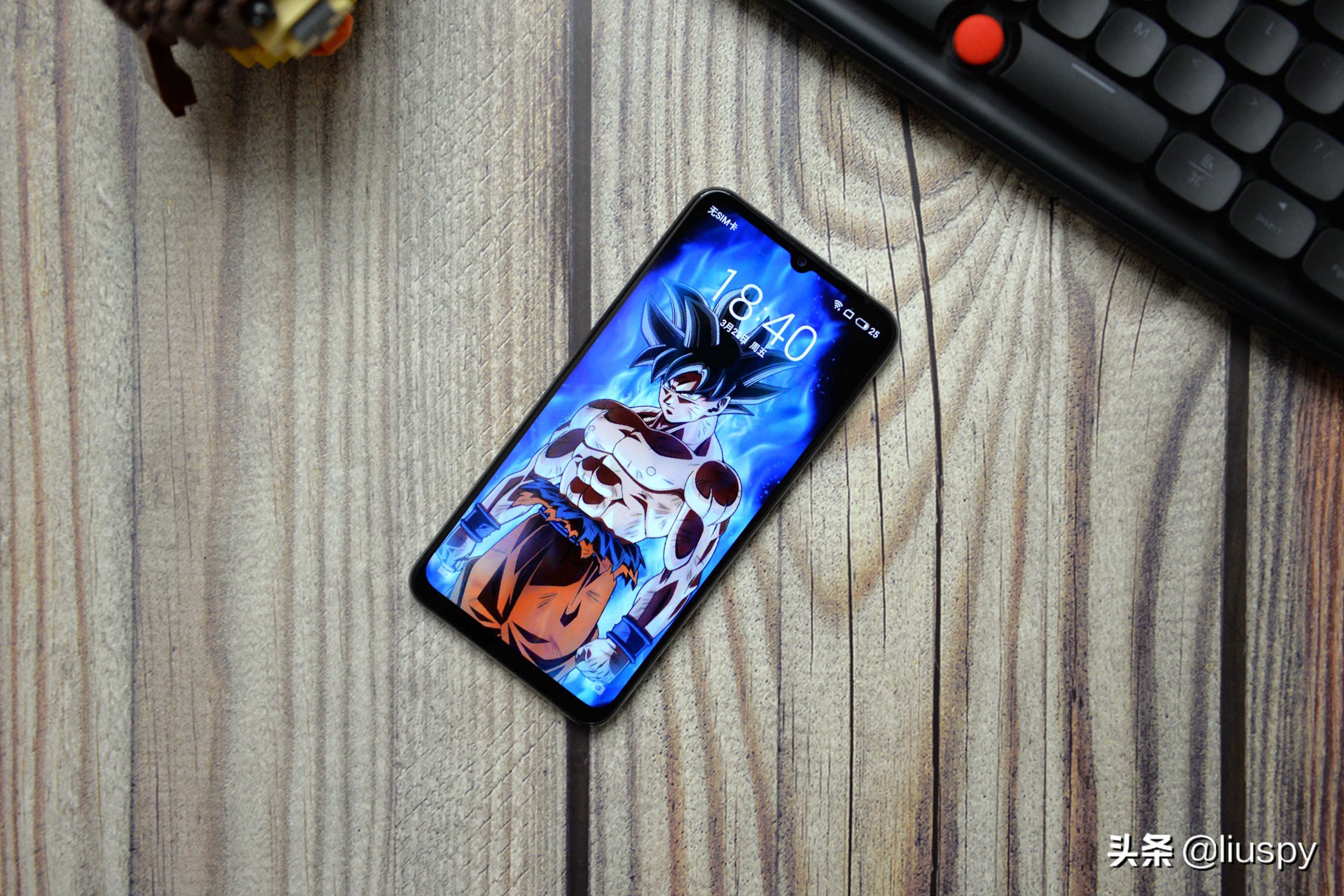 中庸之道的四点内涵,魅族note9详解