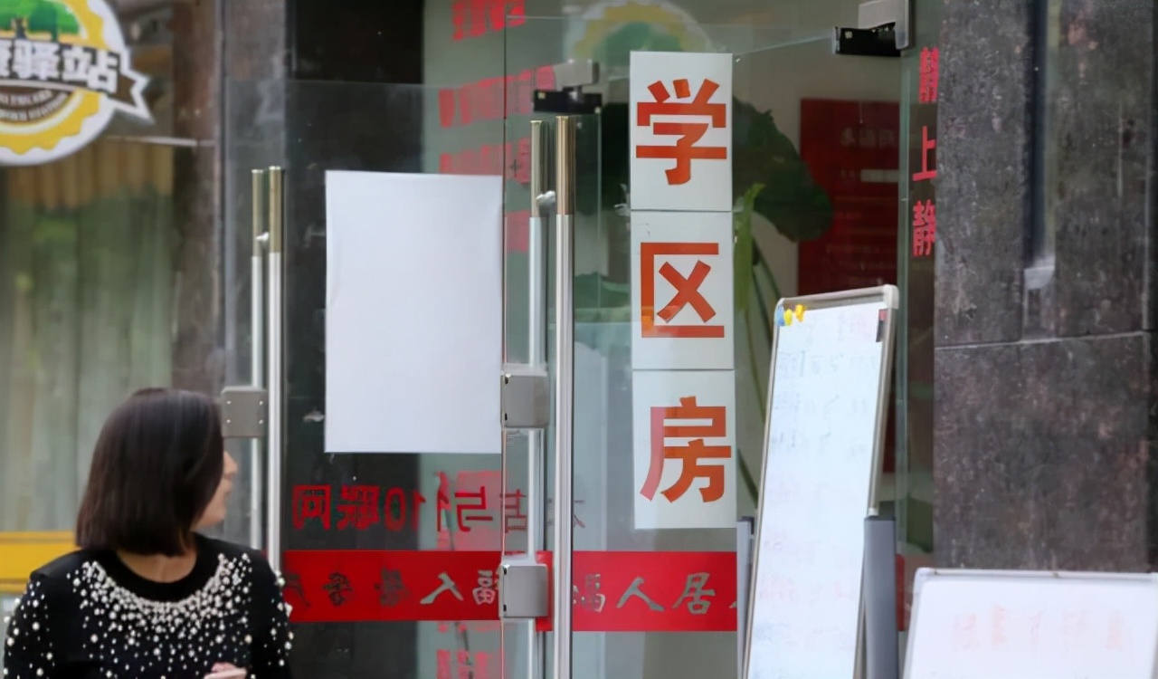 家长买学区房孩子无法报名,买了学区房却上不了学去哪里投诉